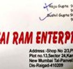 Om Sai Ram Enterprises